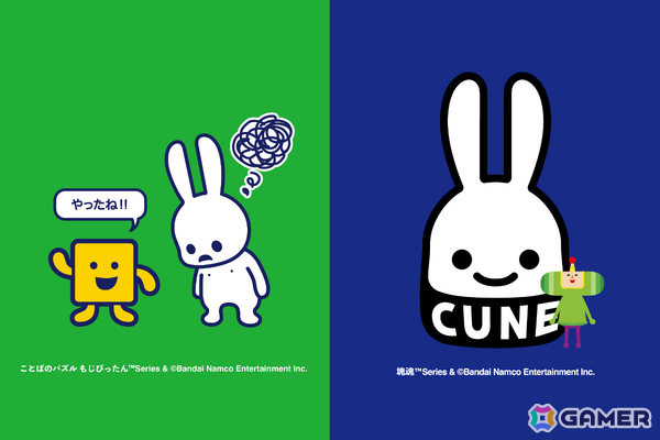 ファッションブランド・CUNEと「もじぴったん」のコラボアイテムが発売！もじくんだらけのパーカーなどがラインナップの画像1