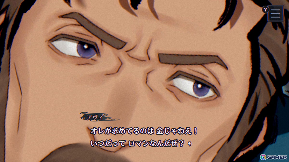 堂々とコレを言えるのかっこよいすね