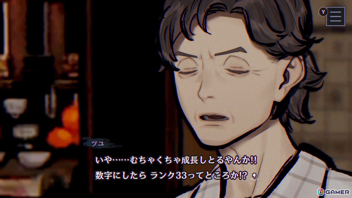 海女ランクが当たり前に出てくるのもクスッとできて良いよね