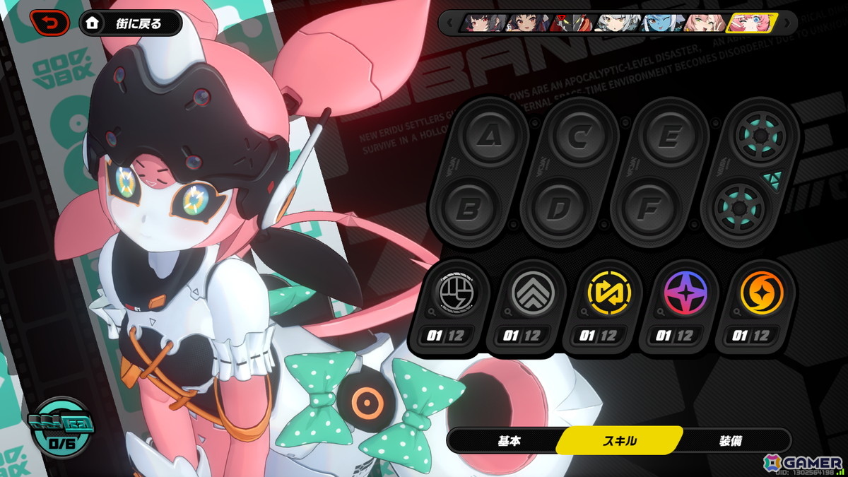 「Celeste」で山頂に辿り着く、火花が参戦の「崩壊：スターレイル」や「パラノマサイト FILE38 伊勢人魚物語」も【編集部が遊んだゲーム】の画像