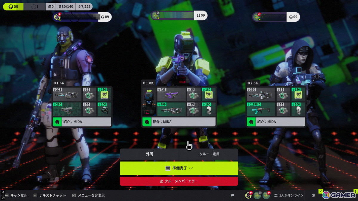 「Celeste」で山頂に辿り着く、火花が参戦の「崩壊：スターレイル」や「パラノマサイト FILE38 伊勢人魚物語」も【編集部が遊んだゲーム】の画像
