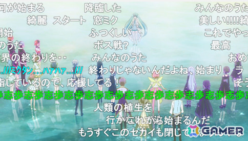 ミクの日記念！ニコニコで配信されている「劇場版プロジェクトセカイ　壊れたセカイと歌えないミク」のコメント最多シーンBEST5が発表の画像5