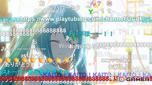 第1位 開かれた窓のセカイのミクが微笑む場面