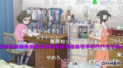 第2位 受験生の女の子と夜食を差し入れにきた妹が登場する場面