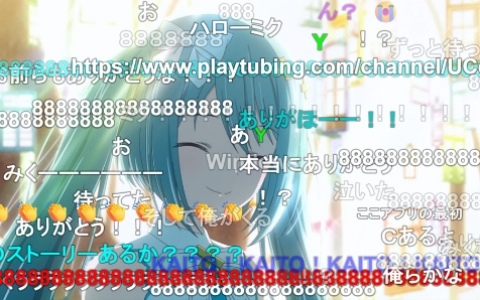 ミクの日記念！ニコニコで配信されている「劇場版プロジェクトセカイ　壊れたセカイと歌えないミク」のコメント最多シーンBEST5が発表