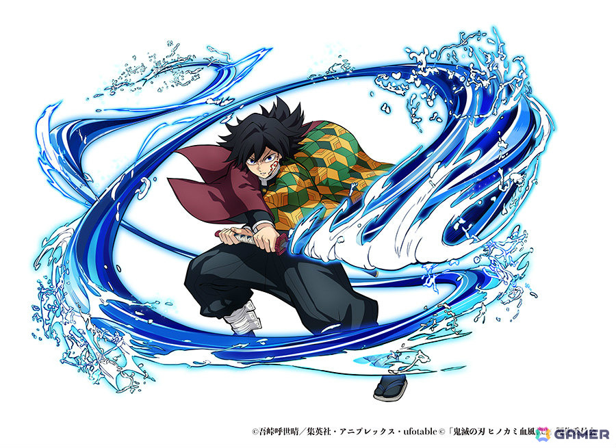 「鬼滅の刃 ヒノカミ血風譚2」有償DLC「冨岡義勇（無限城編）」キャラクターパックの配信日が3月12日に決定！の画像1