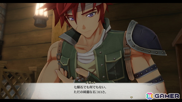 「空の軌跡 the 2nd」公式サイトオープンでメインキャラクターの新たなビジュアル＆ゲーム画面が公開！の画像19