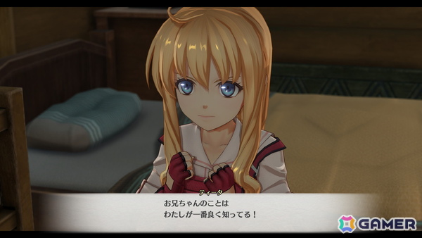 「空の軌跡 the 2nd」公式サイトオープンでメインキャラクターの新たなビジュアル＆ゲーム画面が公開！の画像28
