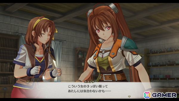 「空の軌跡 the 2nd」公式サイトオープンでメインキャラクターの新たなビジュアル＆ゲーム画面が公開！の画像3
