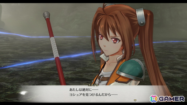 「空の軌跡 the 2nd」公式サイトオープンでメインキャラクターの新たなビジュアル＆ゲーム画面が公開！の画像4