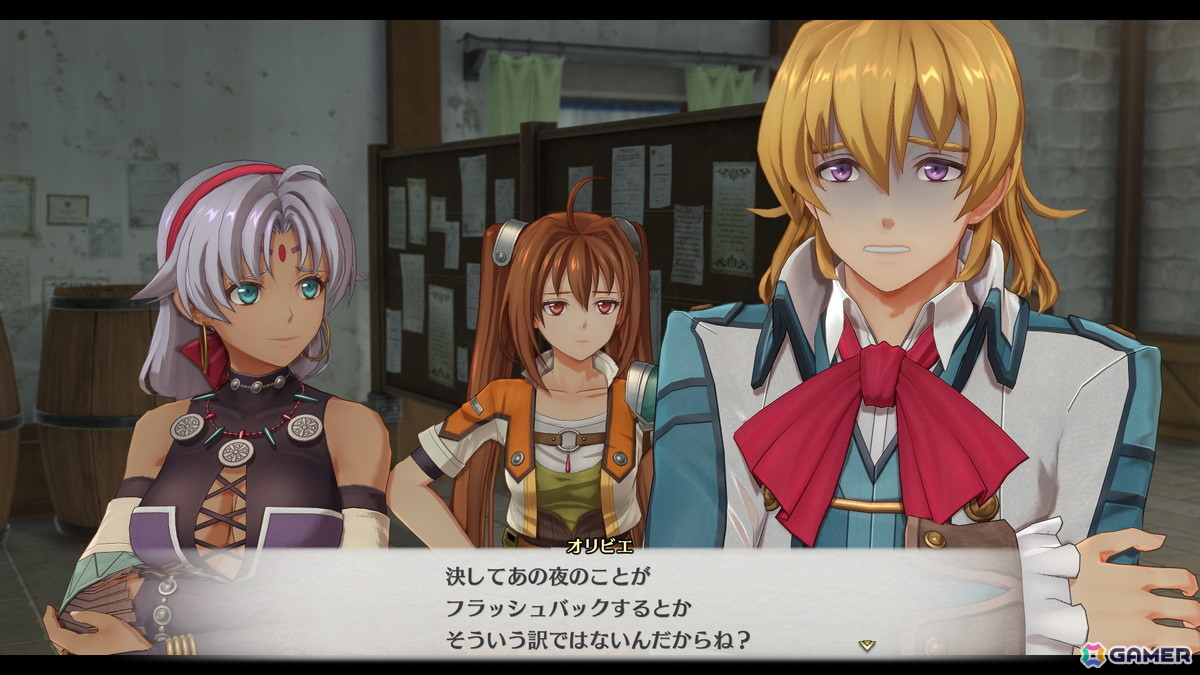 「空の軌跡 the 2nd」公式サイトオープンでメインキャラクターの新たなビジュアル＆ゲーム画面が公開！の画像