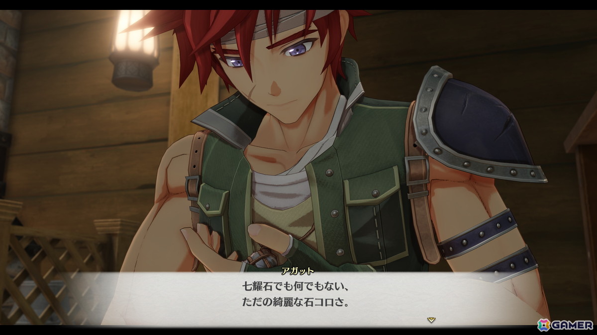 「空の軌跡 the 2nd」公式サイトオープンでメインキャラクターの新たなビジュアル＆ゲーム画面が公開！の画像