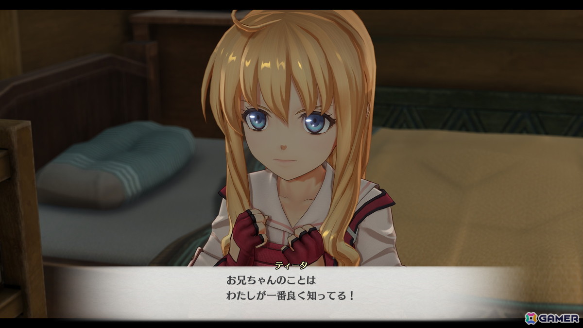 「空の軌跡 the 2nd」公式サイトオープンでメインキャラクターの新たなビジュアル＆ゲーム画面が公開！の画像