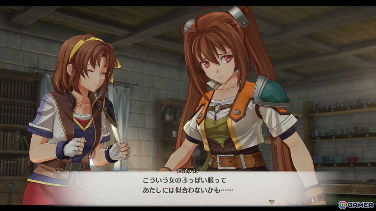 「空の軌跡 the 2nd」公式サイトオープンでメインキャラクターの新たなビジュアル＆ゲーム画面が公開！の画像