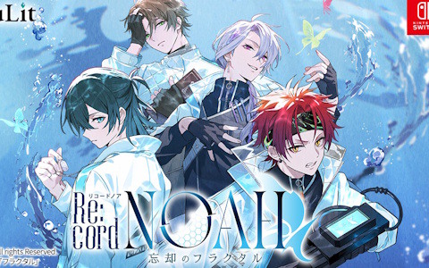 ボルテージと梶裕貴さんがコラボする乙女ゲーム「Re:cord NOAH 忘却のフラクタル」が2026年に発売！海上都市を舞台に能力者たちの物語を描く