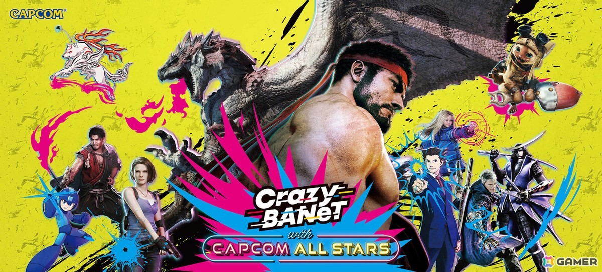 カプコンの体験型アミューズメント施設「CAPCOMIX」が大阪・あべのHoopに2026年春オープン！VRやアクティビティを楽しめるの画像