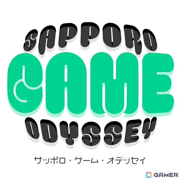 札幌初のインディーゲーム展示イベント「SAPPORO GAME ODYSSEY」が2026年6月7日に開催！出展クリエイターの募集も開始の画像1