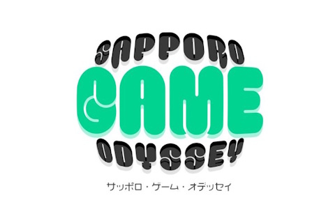札幌初のインディーゲーム展示イベント「SAPPORO GAME ODYSSEY」が2026年6月7日に開催！出展クリエイターの募集も開始
