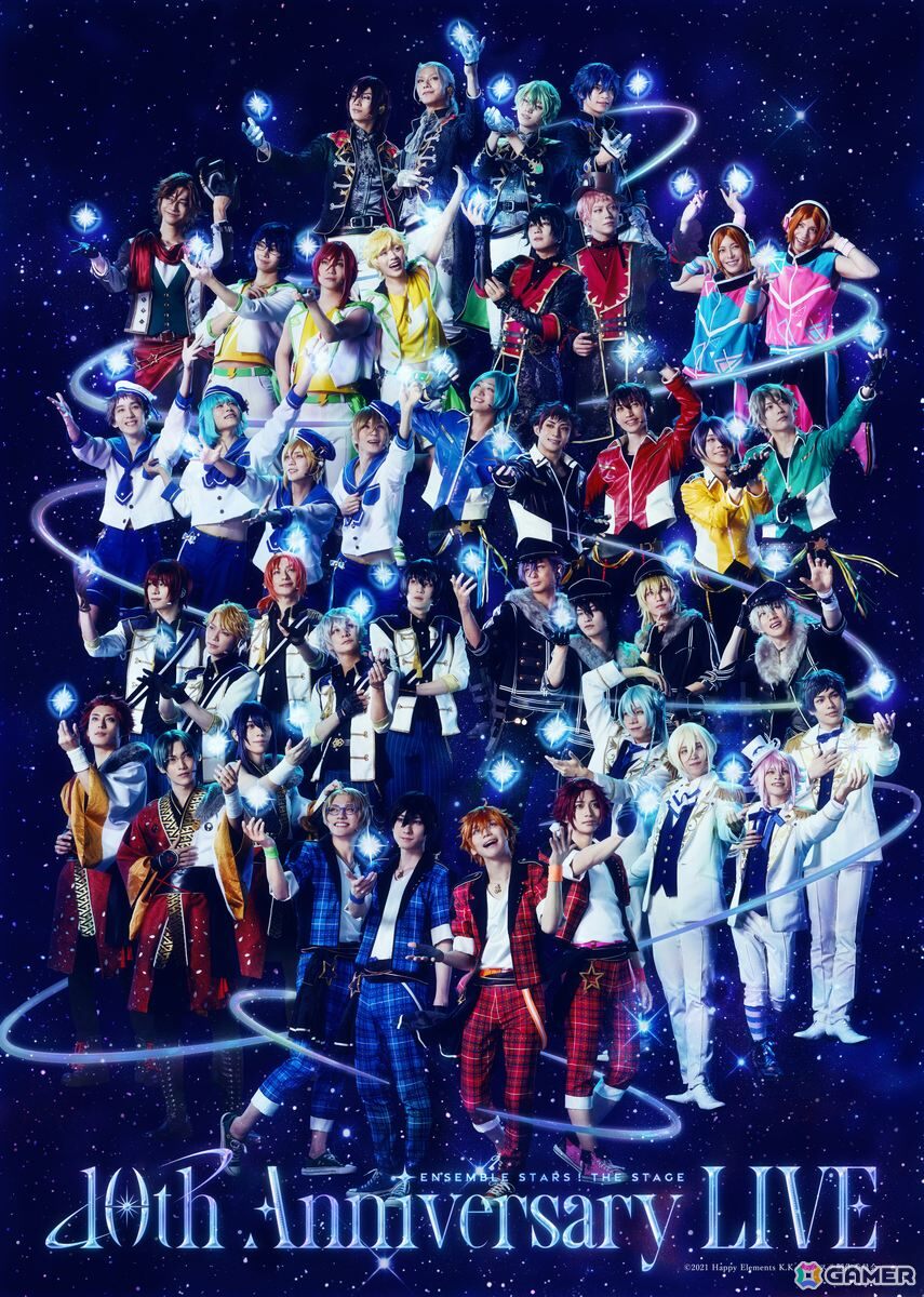 「『あんさんぶるスターズ！THE STAGE』-10th Annive rsary LIVE-」が8月1日より福岡・神奈川・兵庫の3都市で順次開催！の画像