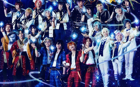 「『あんさんぶるスターズ！THE STAGE』-10th Annive rsary LIVE-」が8月1日より福岡・神奈川・兵庫の3都市で順次開催！