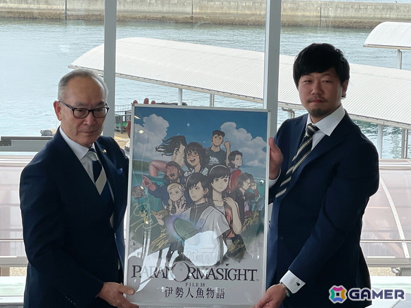 「パラノマサイト FILE38 伊勢人魚物語」鳥羽市×スクウェア・エニックスによるタイアップ企画の共同記者発表会が開催！の画像1