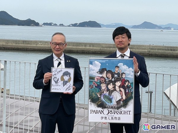 「パラノマサイト FILE38 伊勢人魚物語」鳥羽市×スクウェア・エニックスによるタイアップ企画の共同記者発表会が開催！の画像2