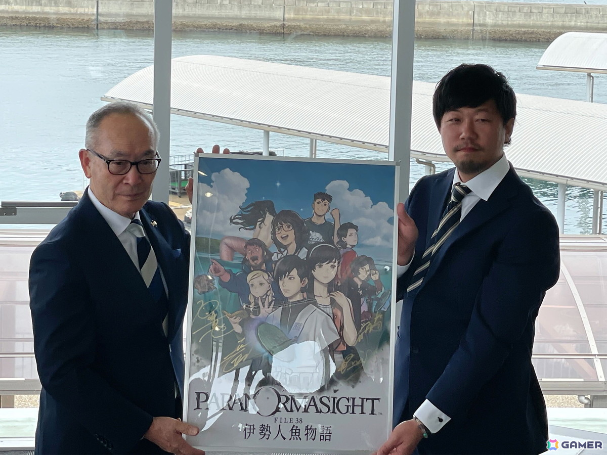 「パラノマサイト FILE38 伊勢人魚物語」鳥羽市×スクウェア・エニックスによるタイアップ企画の共同記者発表会が開催！の画像