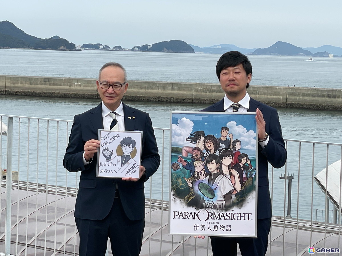 「パラノマサイト FILE38 伊勢人魚物語」鳥羽市×スクウェア・エニックスによるタイアップ企画の共同記者発表会が開催！の画像