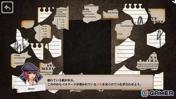 ミステリーADV「コネクテッド・クルー」がSteamにて正式リリース！自ら街を探索しながら事件を解き明かす体験型ミステリーの画像