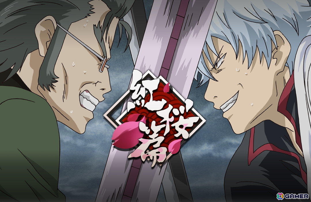 「銀魂 すまほ ばとるくろにくる」で遊章録「紅桜篇」が開催！SSR[紅桜]高杉晋助がピックアップガチャに登場の画像