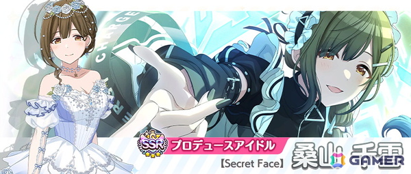 「シャニマス」に千雪と小糸が登場する「期間限定キミのハートにBANG！千雪・小糸スタンプガシャPlus」が開催！800連無料ガシャの開催もの画像2