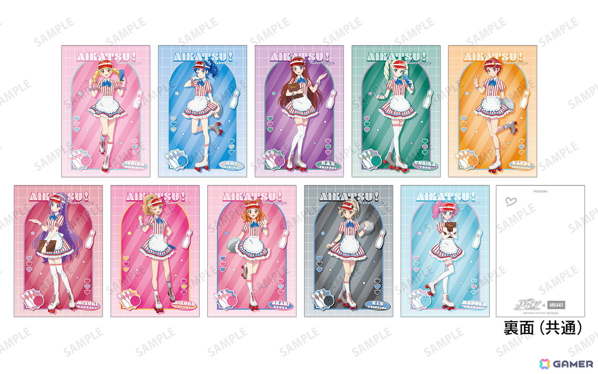 「アイカツ！ 10th STORY ～未来へのSTARWAY～×ROUND1 vol.2」が4月1日より開催決定！の画像