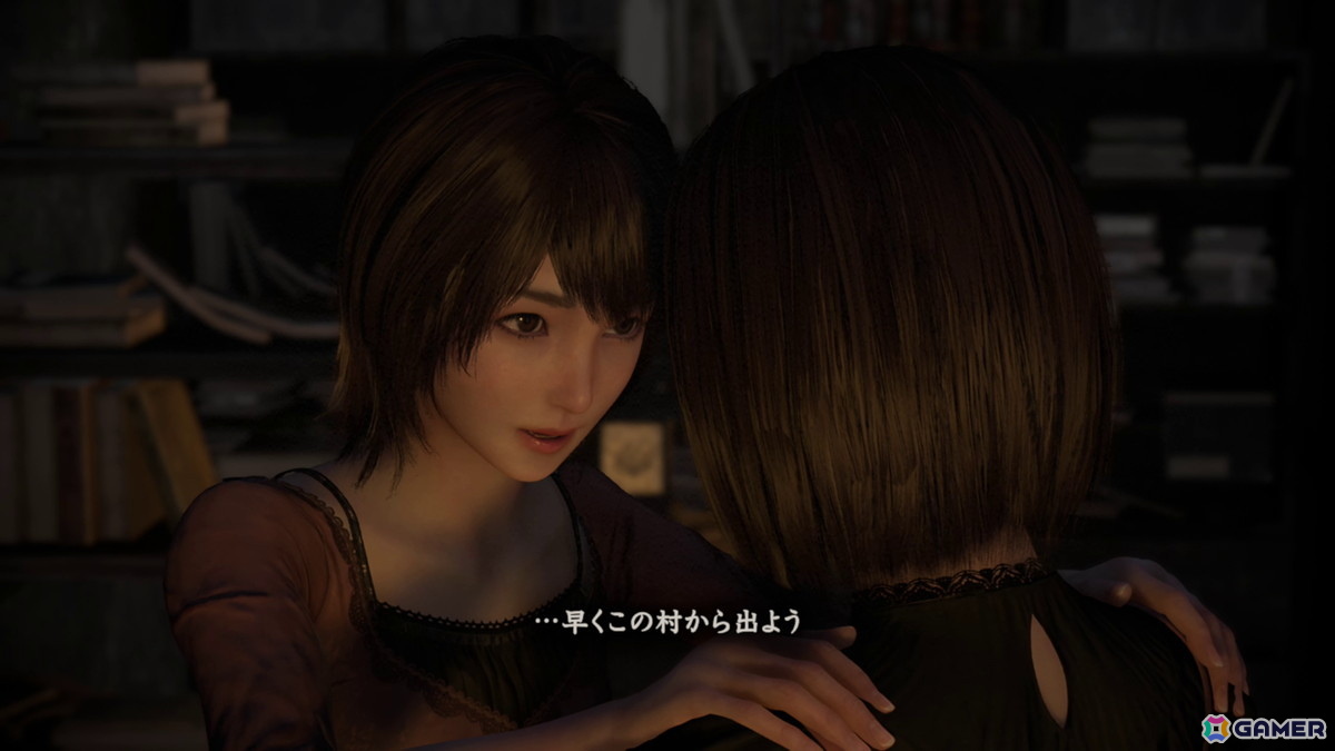 「零 ～紅い蝶～ REMAKE」レビュー：怨霊との戦闘の複雑化・“遊び”の高密度化はいい意味でオリジナル版とは別物の画像