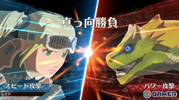 「モンスターハンターストーリーズ3」レビュー：シリアスな物語と絶妙な高難易度が生む、圧倒的な没入感の画像7
