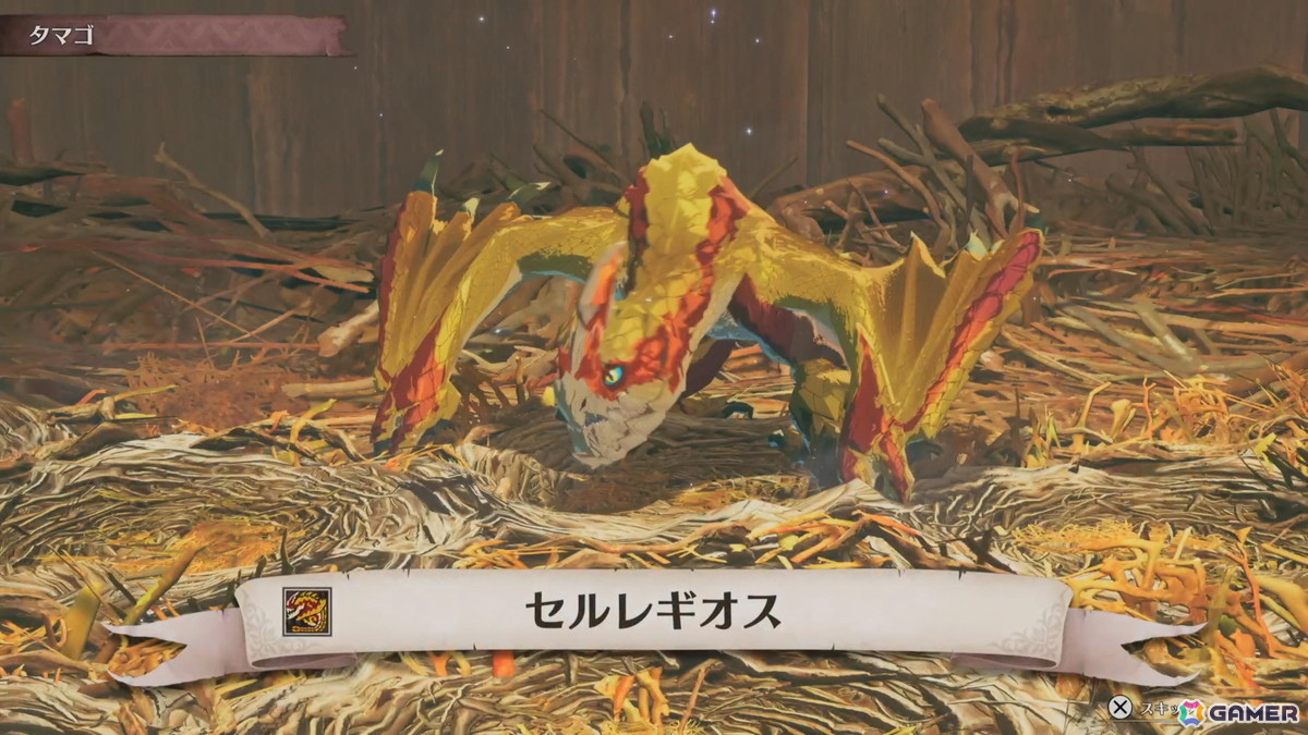 「モンスターハンターストーリーズ3」レビュー：シリアスな物語と絶妙な高難易度が生む、圧倒的な没入感の画像
