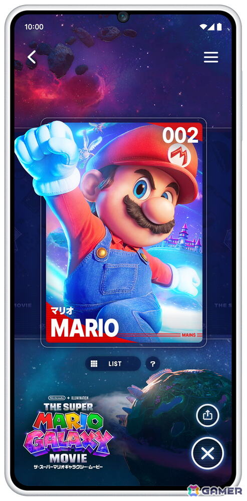 「ザ・スーパーマリオギャラクシー・ムービー」の最終トレーラーが公開に！「Nintendo Today!」と連動したデジタルカードの情報や特別サイトもの画像