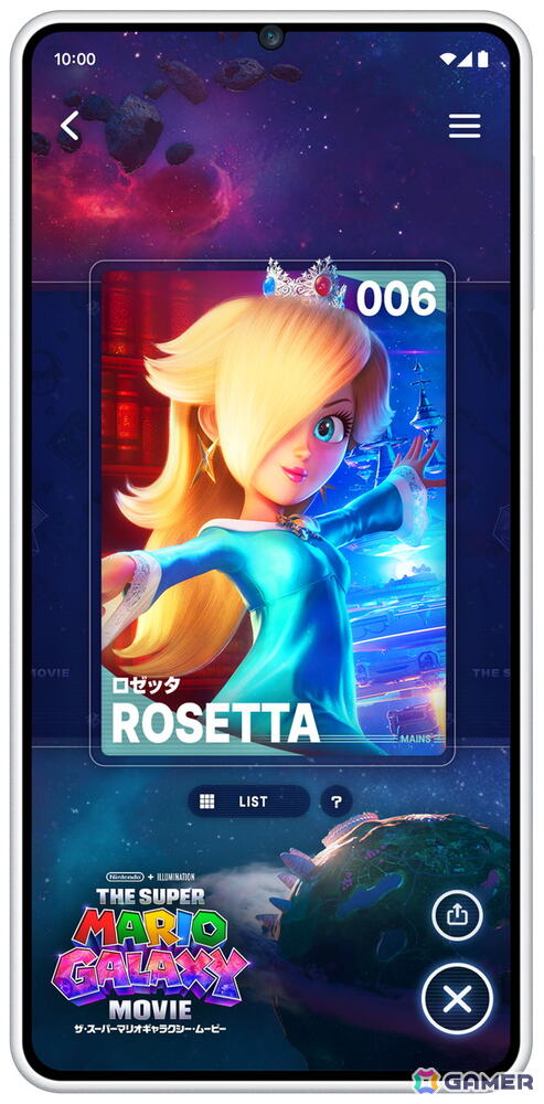 「ザ・スーパーマリオギャラクシー・ムービー」の最終トレーラーが公開に！「Nintendo Today!」と連動したデジタルカードの情報や特別サイトもの画像