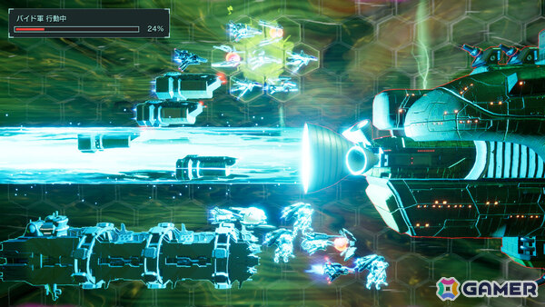 SFシミュレーション「R-TYPE TACTICS I・II COSMOS」では300種類以上のユニットが登場！ゲームの概要を紹介するPVが公開の画像7