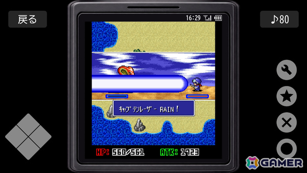 「Revenger ORIGIN」の続編となるRPG「Revenger」がSteamで3月25日に配信！ガラケー時代の作品を現行環境向けに遊びやすくリニューアルの画像