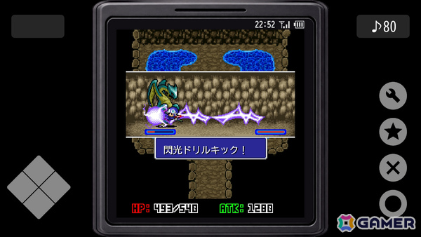 「Revenger ORIGIN」の続編となるRPG「Revenger」がSteamで3月25日に配信！ガラケー時代の作品を現行環境向けに遊びやすくリニューアルの画像4
