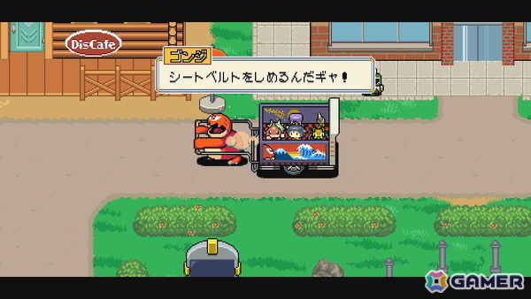 300種以上のクリーチャーと旅するドット絵育成RPG「ディスクリーチャーズWORLD」の体験版がSteamにて公開！Phoenixxがパブリッシャーにの画像