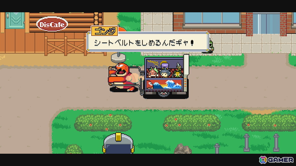 300種以上のクリーチャーと旅するドット絵育成RPG「ディスクリーチャーズWORLD」の体験版がSteamにて公開！Phoenixxがパブリッシャーにの画像4