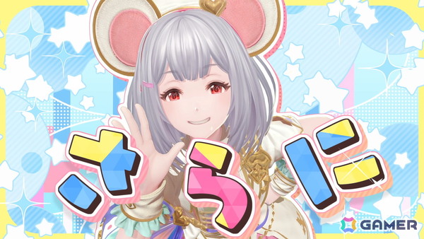 「グラブル」ビカラが歌うキャラクターソング「Welcome to the PARADE！」にも注目の12周年記念TVCMが放送！12大キャンペーンも開催中の画像