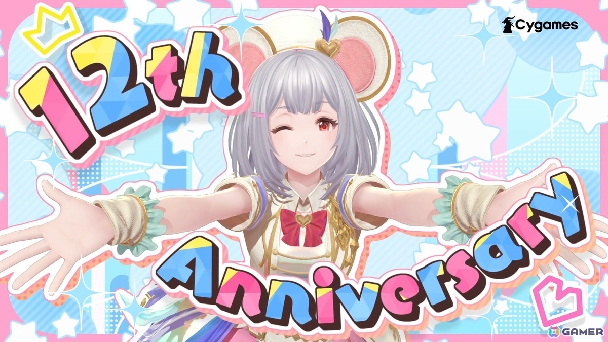 「グラブル」ビカラが歌うキャラクターソング「Welcome to the PARADE！」にも注目の12周年記念TVCMが放送！12大キャンペーンも開催中の画像