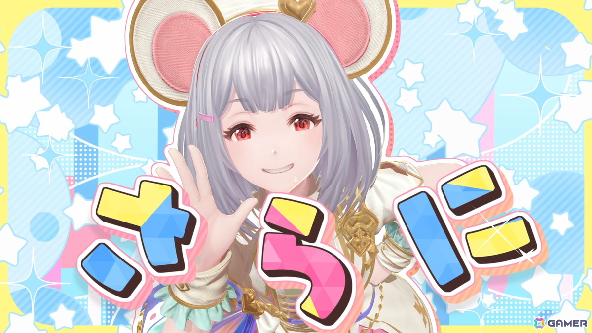 「グラブル」ビカラが歌うキャラクターソング「Welcome to the PARADE！」にも注目の12周年記念TVCMが放送！12大キャンペーンも開催中の画像7