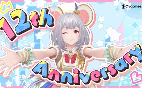 「グラブル」ビカラが歌うキャラクターソング「Welcome to the PARADE！」にも注目の12周年記念TVCMが放送！12大キャンペーンも開催中