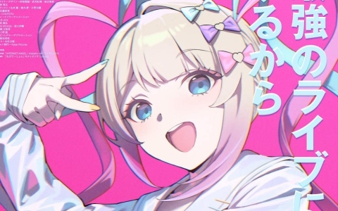 TVアニメ「NEEDY GIRL OVERDOSE」の放送・配信開始日が4月4日に決定！EDテーマはキタニタツヤさんの「れびてーしょん」に