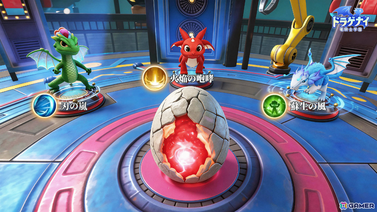 「ドラゲナイ：竜騎士学園」ドラゴンの孵化＆育成システムを紹介！炎・嵐・風の三属性から選び最強の古竜を育てようの画像