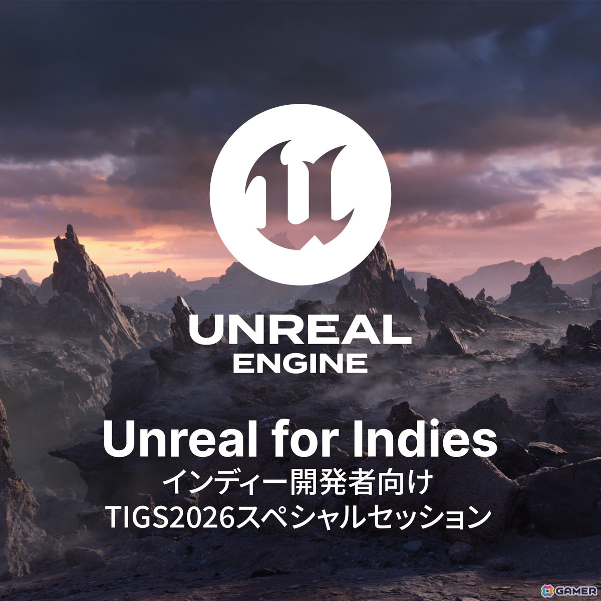 「TOKYO INDIE GAMES SUMMIT 2026」超特急のリョウガさん、ユーキさん参戦のステージや出展第2弾タイトル、会場マップなど全情報が一挙公開！の画像