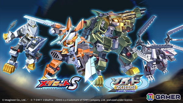 「メダロットS」ムラサメライガーとバイオメガラプトルがモチーフのメダロットが登場！アニメ「ゾイド ジェネシス」シリーズコラボが3月12日より開催の画像5